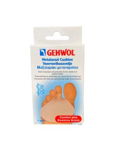 GEHWOL coussin pour avant-pied