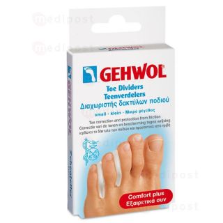 01126809 Gehwol separateur dorteils lune Small M01