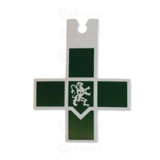 Caducee infirmier iere M01