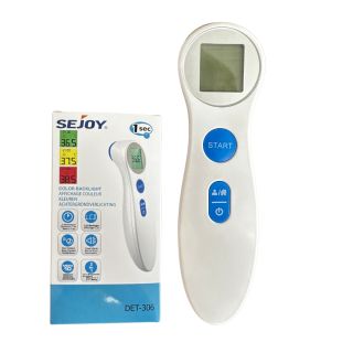 Thermomètre frontal Diagnopost K30 M01