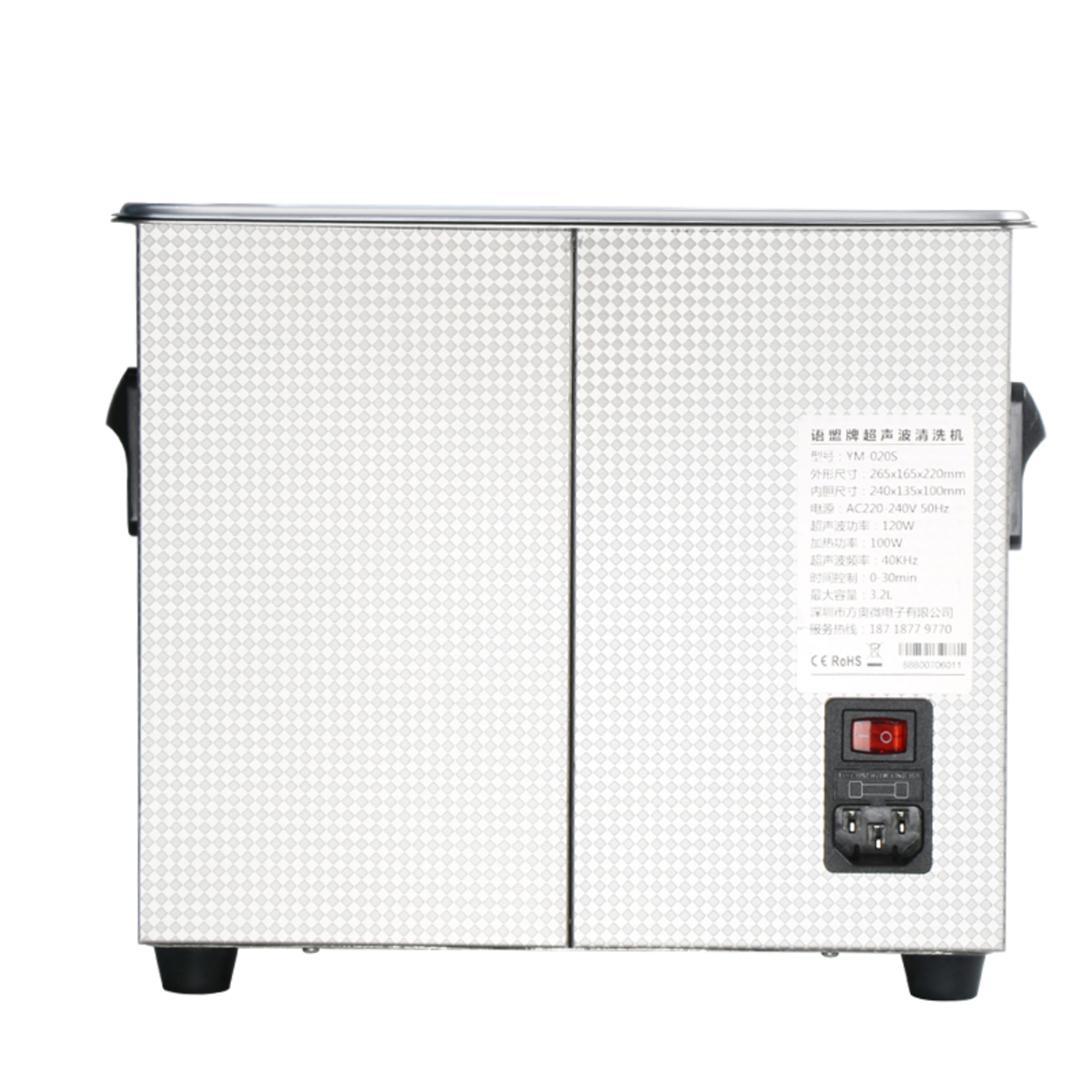 020S Nettoyeur à ultrasons digital 32 litres M05