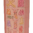 K23_08_3B-MICROanatomy-Digestive-System-Model-20-times-Magnified.webp