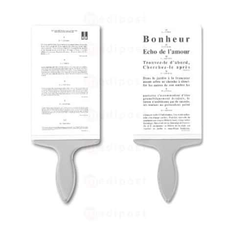 Echelle acuité visuelle à main Parinaud - lettré