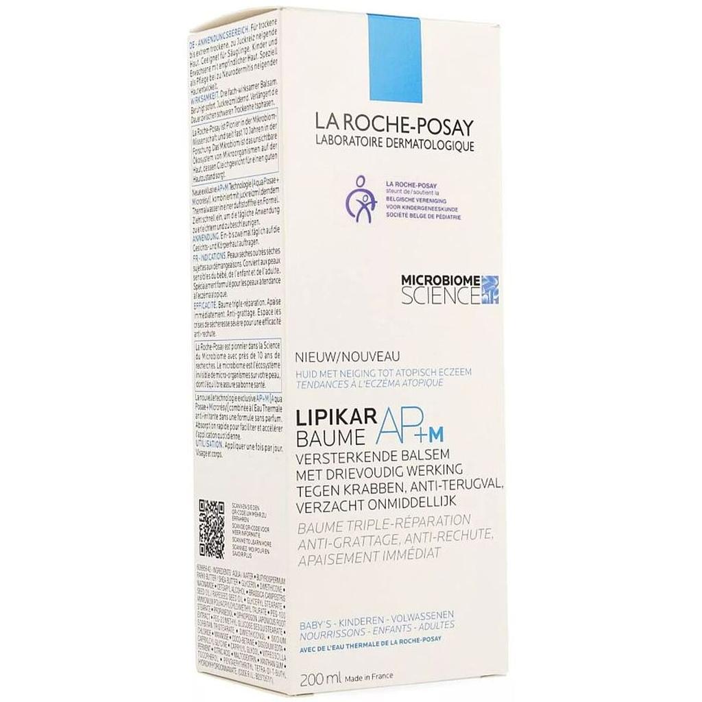 LRP LIPIKAR BAUME AP+M TUBE CARTON 200ML